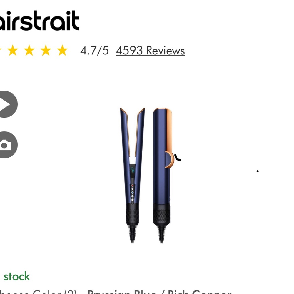 Dyson Blue and Gold Hair Straightener